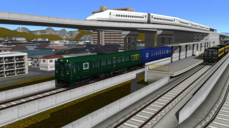A-Train Express+ image 12