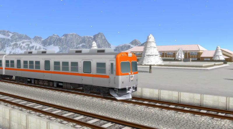 A-Train Express+ image 14