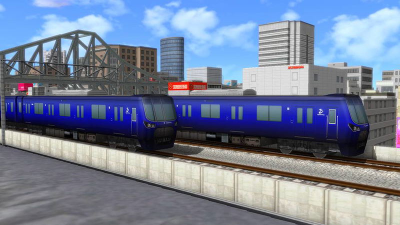 A-Train Express+ image 16