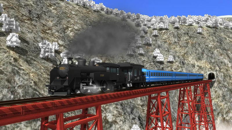A-Train Express+ image 2