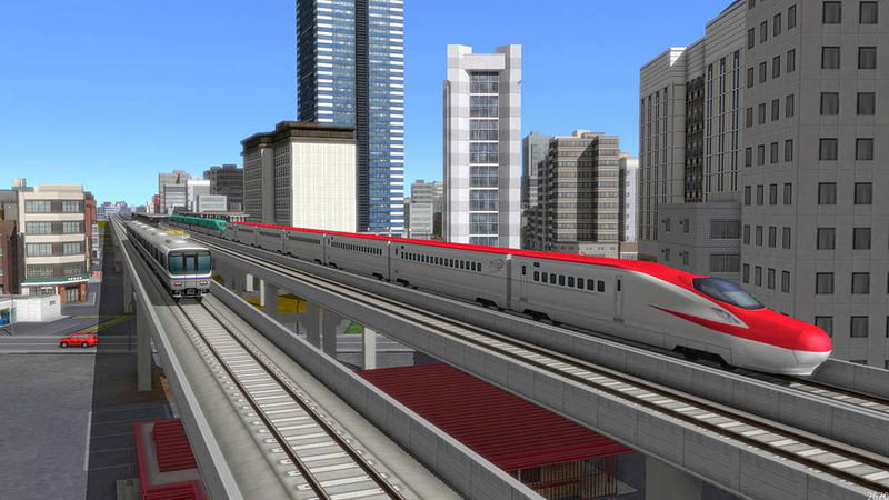 A-Train Express+ image 4
