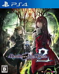 Death end re;Quest 2 thumbnail 1