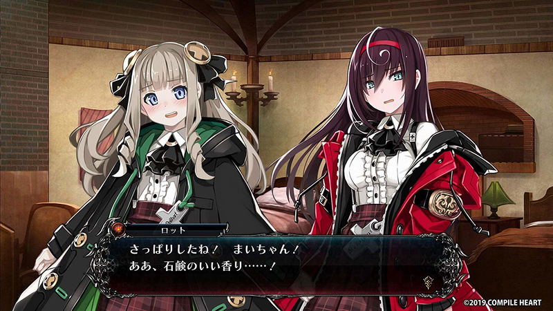 Death end re;Quest 2 image 3