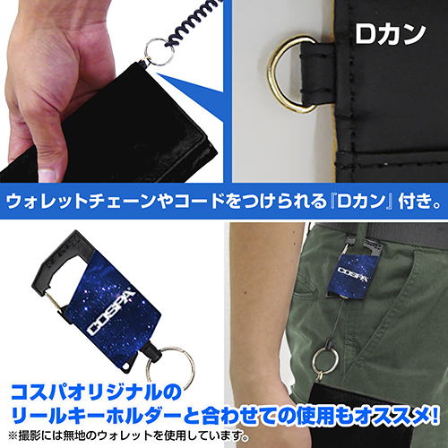Detective Conan - Conan Edogawa Icon Mark Full Color Wallet image 5
