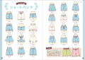 Fairy Tale Girl's Costume Design Catalog thumbnail 10