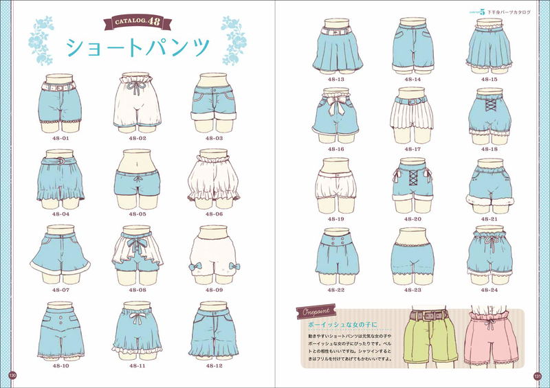 Fairy Tale Girl's Costume Design Catalog image 10
