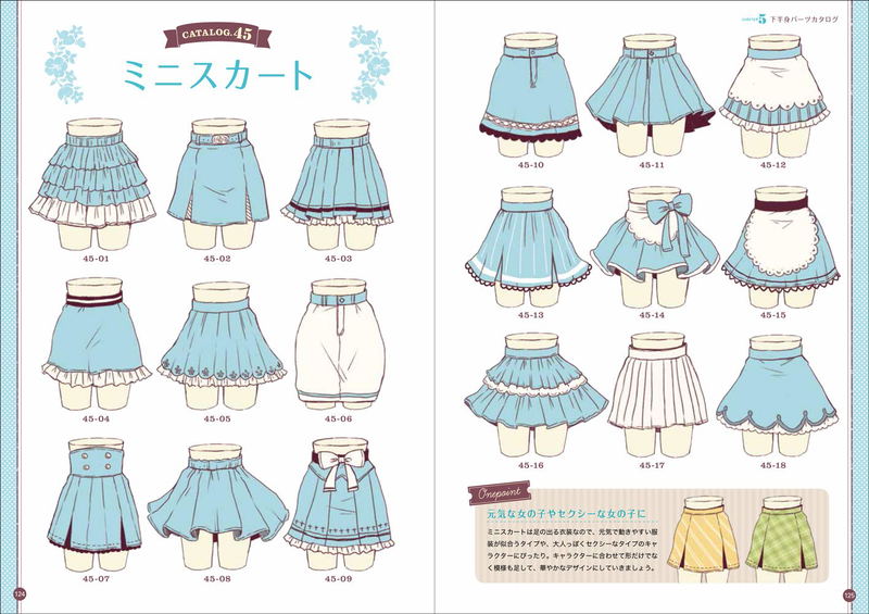 Fairy Tale Girl's Costume Design Catalog image 9