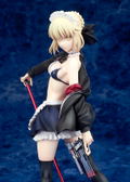 Fate/Grand Order Altair 1/7 Scale Pre-Painted Figure: Rider / Altria Pendragon (Alter) thumbnail 7
