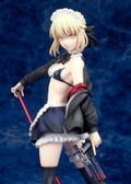 Fate/Grand Order Altair 1/7 Scale Pre-Painted Figure: Rider / Altria Pendragon (Alter) thumbnail 8