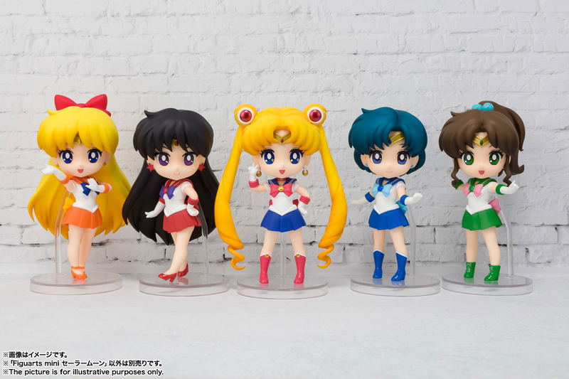 Figuarts Mini Sailor Moon: Sailor Moon image 8