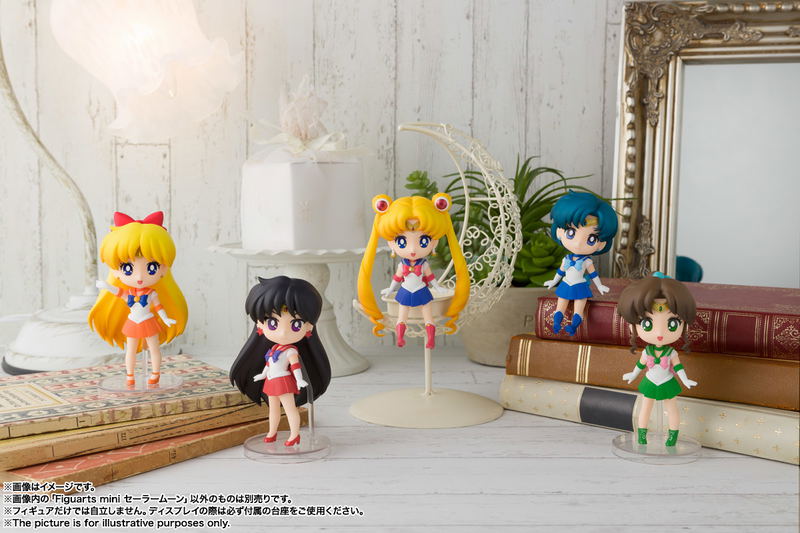 Figuarts Mini Sailor Moon: Sailor Moon image 9