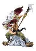 Figuarts Zero One Piece: Edward Newgate -Captain of The Whitebeard Pirates- thumbnail 1