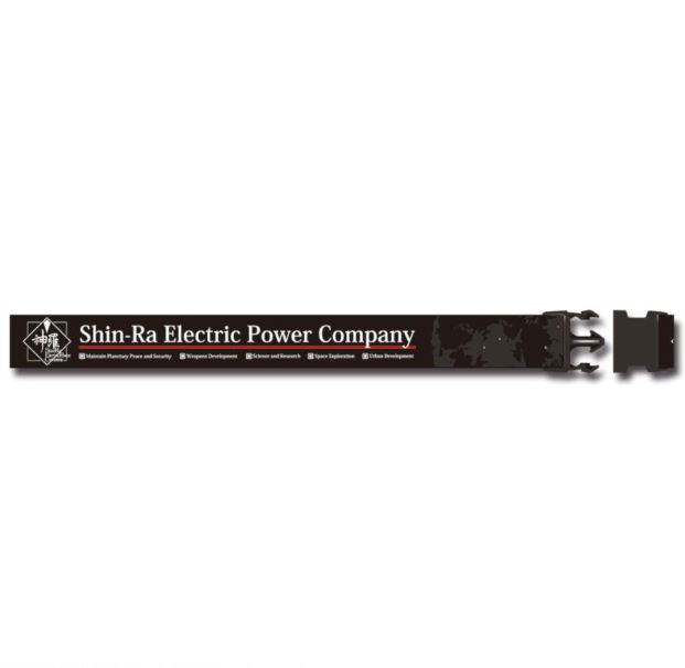 Final Fantasy - Shin-Ra Electric Power Company Suitcase Belt image 1