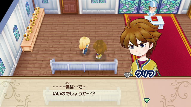 STORY OF SEASONS: Friends of Mineral Town image 8