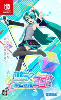 Hatsune Miku: Project Diva Mega39's thumbnail 1