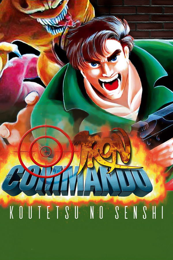 Iron Commando: Koutetsu no Senshi <span class="ext" style="background-color: #2a475e; color: #FFFFFF;">STEAM</span> <span class="ext ext_digital">digital</span> image 1