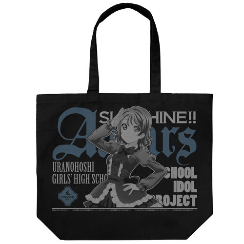 Love Live! Sunshine!! - You Watanabe Large Tote Bag Gothic Lolita Ver. Black image 1