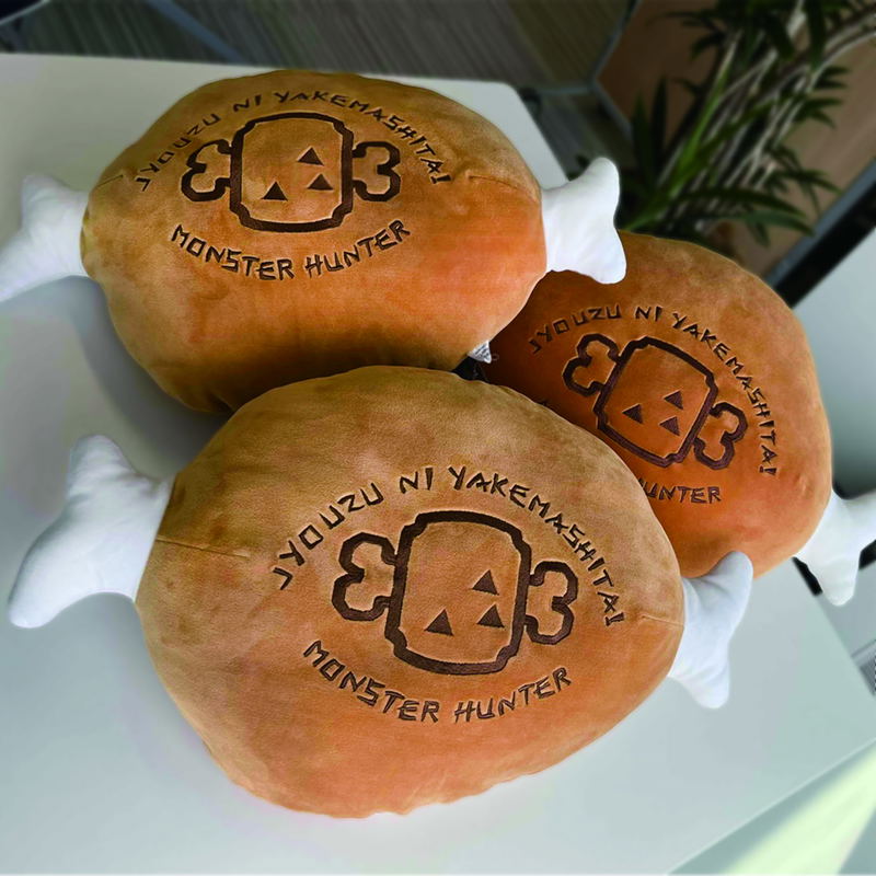 Monster Hunter Mochikawa Cushion 1/1 Grilled Meat (Reprint) image 5