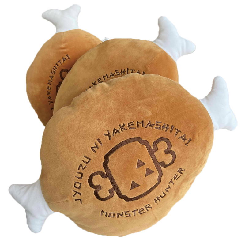 Monster Hunter Mochikawa Cushion 1/1 Grilled Meat (Reprint) image 8