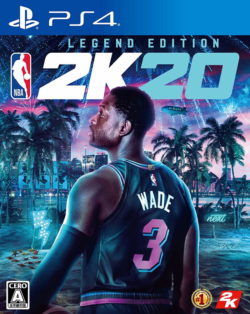 NBA 2K20 [Legend Edition] for PlayStation