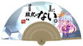 No Game No Life - Shiro Folding Fan thumbnail 1