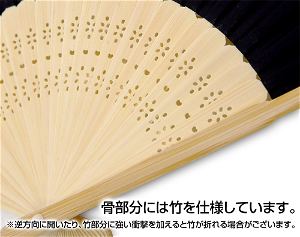 No Game No Life - Shiro Folding Fan