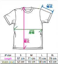 No Game No Life Zero - Shiro Double-sided Full Graphic T-shirt Ver.2.0 (XL Size)