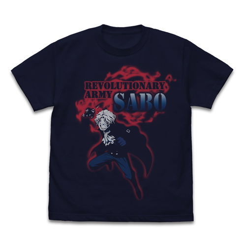 One Piece - Revolutionary Army Sabo T-shirt Navy (M Size)