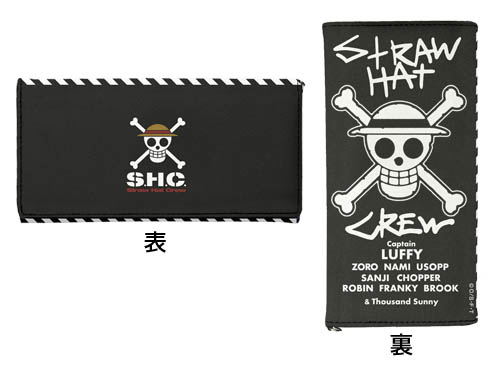 One Piece - Straw Hat Crew Full Color Wallet image 1