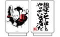 One Punch Man - Saitama Japanese Tea Cup thumbnail 1