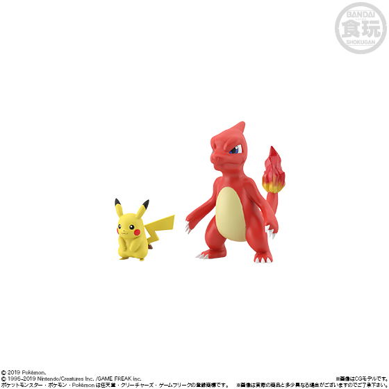 Pokemon Scale World Kanto (Set of 10 pieces) image 3