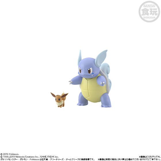 Pokemon Scale World Kanto (Set of 10 pieces) image 4