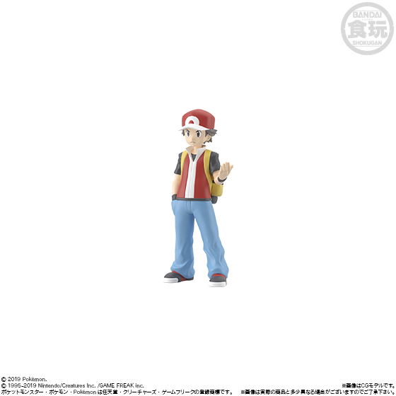 Pokemon Scale World Kanto (Set of 10 pieces) image 7