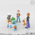 Pokemon Scale World Kanto (Set of 10 pieces) thumbnail 8