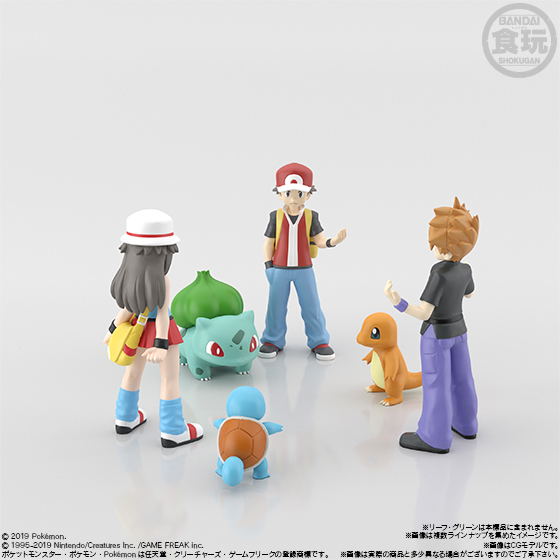 Pokemon Scale World Kanto (Set of 10 pieces) image 8