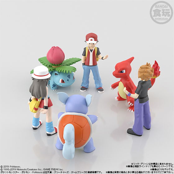 Pokemon Scale World Kanto (Set of 10 pieces) image 9