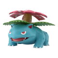 Pokemon Scale World Kanto Venusaur thumbnail 1