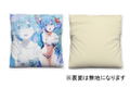 Re:Zero - Starting Life In Another World - Tropical Rem Cushion Cover thumbnail 2