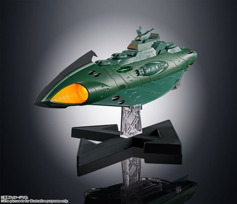 Soul of Chogokin GX-89 Star Blazers Space Battleship Yamato 2202: Astro Fleet Garmillas image 2