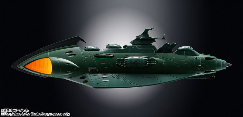 Soul of Chogokin GX-89 Star Blazers Space Battleship Yamato 2202: Astro Fleet Garmillas image 9