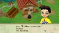 STORY OF SEASONS: Friends of Mineral Town thumbnail 10