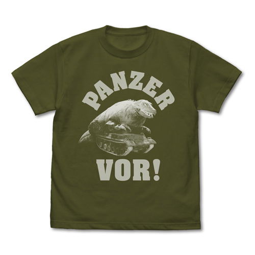 Ultra Seven - Dinosaur Tank T-shirt Moss (XL Size) image 1