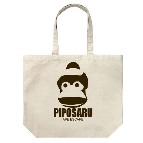 Ape Escape - Pipo Monkey Face Large Tote Bag Natural image 1