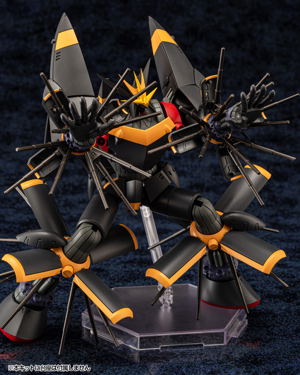 ACKS Gunbuster 1/1000 Scale Model Kit: Gunbuster