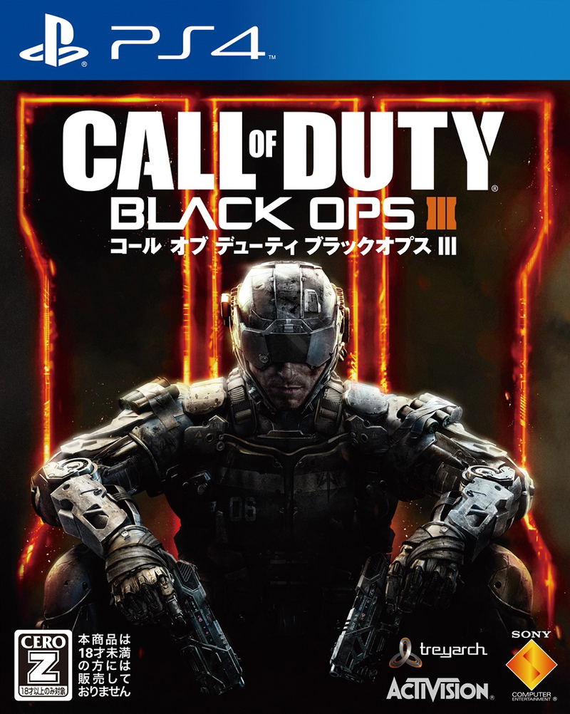 Call of Duty: Black Ops III [Game of the Year Edition] (Value Edition) image 1
