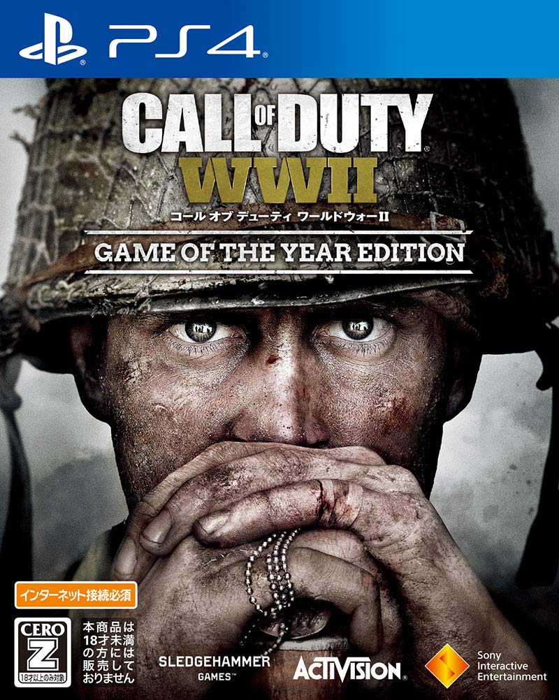 Call of Duty: WWII (Game of the Year Edition) — Import Game Deal