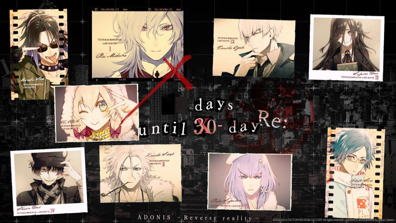 Collar x Malice - Unlimited - image 2