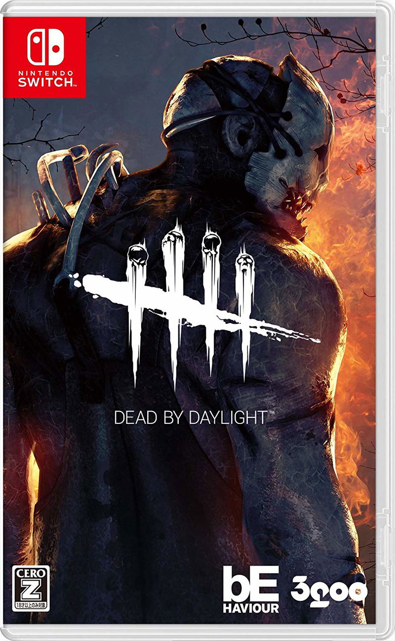 Dead by Daylight image 1