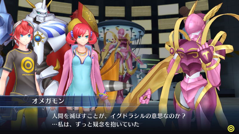 Digimon Story: Cyber Sleuth [Complete Edition] image 2