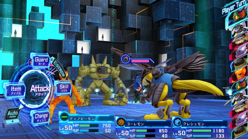 Digimon Story: Cyber Sleuth [Complete Edition] image 5